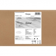 Светильник Spiral 85Вт IP20 потолочн. Freya FR6089CL-L120W FR6089CL-L120W