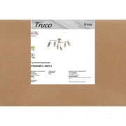 Светильник Truco 5Вт GU10х6 IP20 потолочн. Freya FR5508CL-06CH FR5508CL-06CH