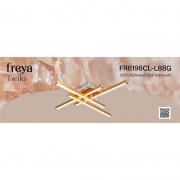 Светильник Twiks 80Вт 3000-7000К IP20 потолочн. Freya FR6198CL-L88G FR6198CL-L88G