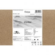 Светильник Vortex 36Вт IP20 потолочн. Freya FR6155CL-L36B FR6155CL-L36B