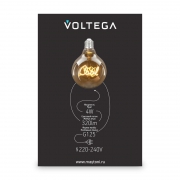 Лампа светодиодная филаментная Loft 271 G125 4Вт 2500К E27 Voltega 8554 8554