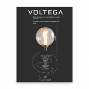 Лампа светодиодная филаментная Loft 271 G125FCE 4Вт 1800К E27 Voltega 8545 8545