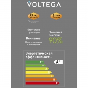 Лампа светодиодная филаментная Loft 271 G125G8027 4Вт 3000К E27 Voltega 8572 8572