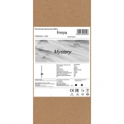 Светильник настенный (бра) Mystery 13Вт 4000К IP20 Freya FR6063WL-L12B1 FR6063WL-L12B1