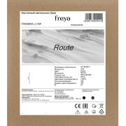 Светильник настенный (бра) Route 18Вт 4000К IP20 Freya FR6088WL-L16W FR6088WL-L16W