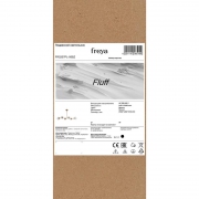 Светильник подвесной Fluff 6х40Вт E14 IP20 Freya FR5207PL-06BZ FR5207PL-06BZ