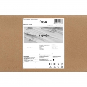 Светильник потолочный Lamia 5х40Вт GX53 IP20 Freya FR5182CL-05W FR5182CL-05W