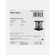 Светильник Gabi 1х40Вт E27 IP44 ландшафтный Voltega VGL7214FL-01B1 VGL7214FL-01B1