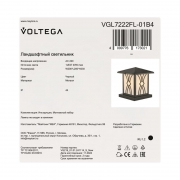 Светильник Nef 1х40Вт E27 IP44 ландшафтный Voltega VGL7222FL-01B4 VGL7222FL-01B4