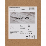 Светильник Brok 3Вт 3000К IP20 бра настен. Freya FR5341WL-L3B FR5341WL-L3B