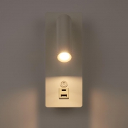 Светильник Brok 3Вт 3000К IP20 бра настен. Freya FR5341WL-L3W FR5341WL-L3W