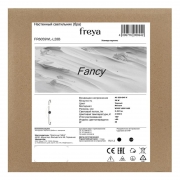 Светильник Fancy 20Вт IP20 бра настен. Freya FR6059WL-L28B FR6059WL-L28B