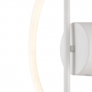 Светильник Fancy 20Вт IP20 бра настен. Freya FR6059WL-L28W FR6059WL-L28W