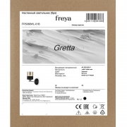 Светильник Gretta 60Вт E27х1 IP20 бра настен. Freya FR5088WL-01B FR5088WL-01B