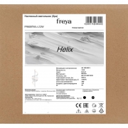 Светильник Helix 13Вт IP20 бра настен. Freya FR6097WL-L12W FR6097WL-L12W