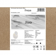 Светильник Siala 10Вт IP20 бра настен. Freya FR10025WL-L10W FR10025WL-L10W