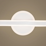 Светильник Supple 18Вт IP20 бра настен. Freya FR6099WL-L28W FR6099WL-L28W