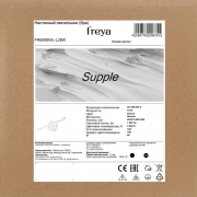 Светильник Supple 18Вт IP20 бра настен. Freya FR6099WL-L28W FR6099WL-L28W