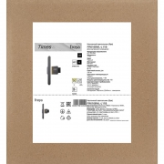 Светильник Times 11Вт IP20 бра настен. Freya FR6168WL-L11B FR6168WL-L11B