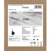 Светильник Vela 3Вт IP20 бра настен. Freya FR5342WL-L3B FR5342WL-L3B