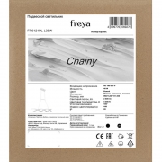 Светильник Chainy 40Вт IP20 подвесной Freya FR6121PL-L38W FR6121PL-L38W