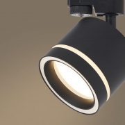 Светильник трековый Flip 15Вт GX53х1 IP20 Voltega VGL7191DLT-01B VGL7191DLT-01B