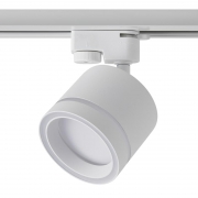 Светильник трековый Flip 15Вт GX53х1 IP20 Voltega VGL7191DLT-01W VGL7191DLT-01W