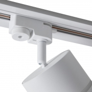 Светильник трековый Flip 15Вт GX53х1 IP20 Voltega VGL7191DLT-01W VGL7191DLT-01W