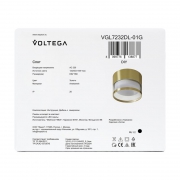 Спот 232 GX53х1 15Вт IP20 Voltega VGL7232DL-01G VGL7232DL-01G