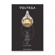 Лампа светодиодная Loft Led G125 4Вт 2500К E27 Voltega 8550 8550
