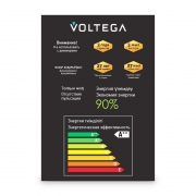 Лампа светодиодная Loft Led G125 4Вт 2500К E27 Voltega 8551 8551