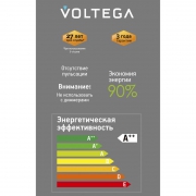 Лампа светодиодная Loft Led G95 4Вт 1800К E27 Voltega 8577 8577