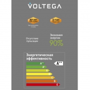 Лампа светодиодная Loft Led YX-G125175LK2F 4Вт 2200К E27 DIM Voltega 8576 8576