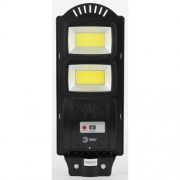 Светильник 40Вт 5000К IP65 750лм консольный на солнечной батарее COB с датчиком движения ПДУ Эра Б0046793 Б0046793