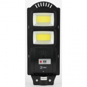 Светильник 40Вт 5000К IP66 750лм консольный на солнечной батарее COB с кронштейном с датчиком движения ПДУ Эра Б0046794 Б0046794