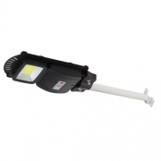 Светильник 20Вт 5000К IP65 400лм консольный на солнечной батарее SMD с кронштейном с датчиком движения ПДУ Эра Б0046798 Б0046798