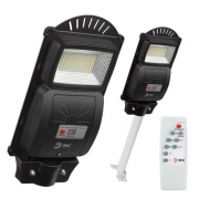 Светильник 20Вт 5000К IP65 400лм консольный на солнечной батарее SMD с кронштейном с датчиком движения ПДУ Эра Б0046798 Б0046798