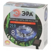 Гирлянда садовая 