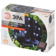 Гирлянда садовая 