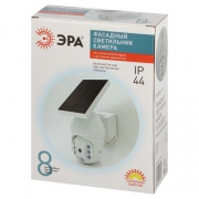 Светильник светодиодный 