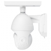 Светильник светодиодный 