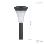 Светильник садовый SL-PL31 солнечная батарея ЭРА Б0007507 Б0007507