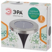 Светильник садовый ERAST040-08 13см солнечная батарея сталь пластик ЭРА Б0038502 Б0038502