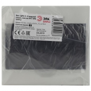 Бокс ЩРН-П-10 мод. навесной пластик IP41 SIMPLE NO-box_simple-plastic_10_surface ЭРА Б0041524 Б0041524