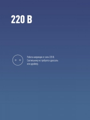 Лампа светодиодная высокомощная HWLED 50Вт 220В E27 6500К (переходник с E27 на E40 в комплекте) Космос LksmHWLED50WE2765 LksmHWLED50WE2765