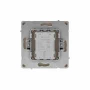 Инвертор 1-кл. KANT ванильн. марципан DKC 7015123 7015123