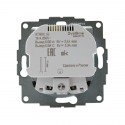 Розетка AtlasDesign 16А с 2-мя заряд. устройствами USB тип A+C 5В/2.4А 2х5В/1.2А механизм бел. SchE ATN000132 ATN000132