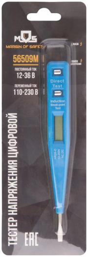 Отвертка индикаторная многофункциональная 12-220В 130мм MOS 56509М 56509М