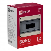 Щит ЩРН-ПГ-12 IP65 EKF pb65-n-pg-12 pb65-n-pg-12