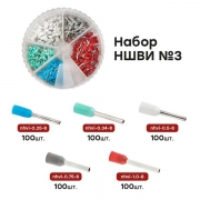 Набор НШВИ №3 (0.25-1кв.мм) PROxima EKF nabor-nshvi-3 nabor-nshvi-3